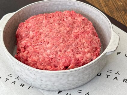 Wagyu Mince