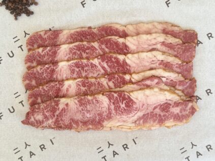 Smokey Wagyu Beef Bacon