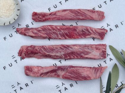 Wagyu Intercostals - Rib Fingers