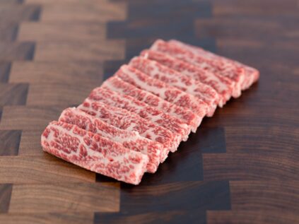 Short/Chuck Rib Sliced Yakiniku