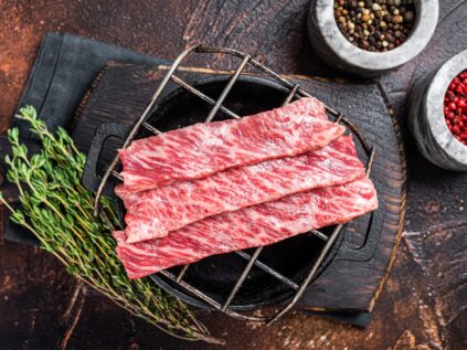 Harami Sliced Yakiniku (Skirt)